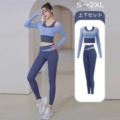 �y���r���[���e��+5%�Ҍ��z�X�|�[�c�u�� �㉺�Z�b�g �h��Ȃ� �X�|�u�� ���K ���K�E�F�A �J�b�v�t�� �����j���O �t�B�b�g�l�X�u�� ���f�B