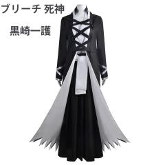 �u���[�` ���_ ������ �R�X�v���ߑ�  �R�X�`���[�� cosplay ���o�� �A�j�� �Q�[�� ����