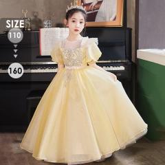 �����s�[�X  ���� �L�b�Y�h���X �s�A�m ���\�� �q���h���X �L�b�Y �q�ǂ� ���� ���̎q ���� �����O��h���X  ���� ��I  �C�G���[ �X�e