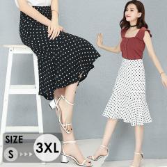 �}�[���C�h���C�� �X�J�[�g ���f�B�[�X �t �� 20�� 30�� �^�C�g�X�J�[�g ���ʕ� �����O�� �����O�X�J�[�g �傫���T�C�Y �n�C�E�G�X�g ��