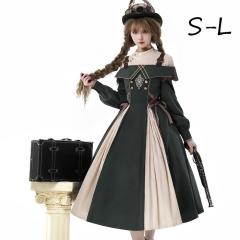 �����[�^ �R�X�`���[�� �g�b�v�X �����s�[�X ���g���� ���{�� ���f�B�[�X �S�X���� �m�� ���� �t���� �R�X�v�� �ߑ� �m�� ���� ���� ��