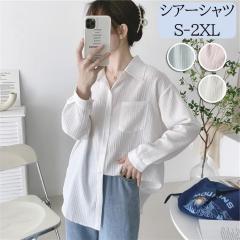 �V�A�[�V���c ���f�B�[�X �� ���� �V�[�X���[ ��l ���Ă��΍� uv�΍� UV�J�b�g �̌^�J�o�[ ���� �V�A�[ �g�b�v�X �{�^�� �^���� �O�J�� 