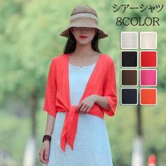 �V�A�[�V���c ���f�B�[�X �� ���� �V�[�X���[ ��l ���Ă��΍� uv�΍� UV�J�b�g ���� �V�A�[ �g�b�v�X �{�^�� �^���� �O�J�� ������ ���