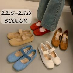 �o���G�V���[�Y �p���v�X ���ɂ��� �ɂ��Ȃ�ɂ��� �����₷�� �͂������� �؂��񂱌C ���f�B�[�X �q�[��1cm ���E���h�g�D �ӂ�ӂ� �_