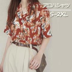 �A���n�V���c ���f�B�[�X �ĕ� ���]�[�g ������� �V���v���f�U�C�� ���b�h ���B���e�[�W�� �n���C�A�� �t���[�T�C�Y �J�� ���� �ԕ� �I