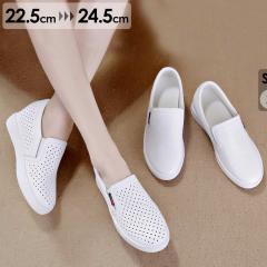 �z���C�g�X�j�[�J�[ ���f�B�[�X �ʋC�� ������ �C���q�[�� �E�F�b�W�\�[�� �q�[��6cm �����Ƃ��� �z���C�g ���i���� �X���b�|�� �X�j�[�J