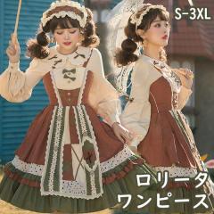 �y���r���[���e��+5%�Ҍ��z�����s�[�X ���f�B�[�X �����[�^�����s�[�X �S�X���� �N������ A���C�� �����B�^�t�@�b�V���� �N���V�J�� �t��