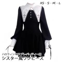 �����s�[�X �����[�^ �n���E�B�� �V�X�^�[�� �V���[�g�� �~�j ���f�B�[�X �S�X���� �n�C�E�G�X�g A���C�� �Í��� ���� �R�X�`���[�� �R�X