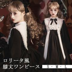 �����s�[�X �����[�^ �n���E�B�� �V�X�^�[�� �G�� ���f�B�[�X �S�X���� �n�C�E�G�X�g A���C�� �Í��� �����B�^�t�@�b�V���� ���� ���{�� 