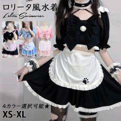 �y���r���[���e��+5%�Ҍ��z���� ���f�B�[�X �����[�^�� ���C�h���� ���{�� ���킢�� �t���� �I�t�V�����_�[ ���{�� ���� ���o�� ��?�� �Z