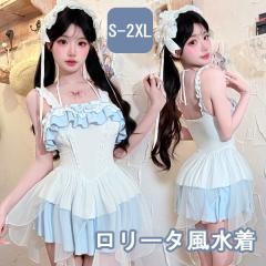 �����s�[�X���� ���f�B�[�X �����[�^�� �t���� ���킢�� ���������� ���{�� ���� ���o�� ������ �w�� �V���v�� �Z�N�V�[ ���n �R�X�v�� 