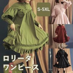 クリスマス マント 120cm 130cm 150cm 180cm 新劇 演出 高品質