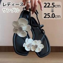 �X�g���b�v�T���_�� �� �ԏ��� �ؚ��T���_�� �׃X�g���b�v ���[�q�[�� �ɂ��Ȃ� �����₷�� �X�N�G�A�g�D ���ꂢ�� ������� �u���b�N ��