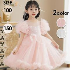 �����s�[�X  �Z�� �L�b�Y�h���X �s�A�m ���\�� �q���h���X �L�b�Y �q�ǂ� ���� ���̎q ���� �~�f�B��h���X  ���� ��I  �z���C�g �s��