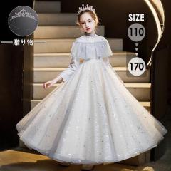 �L�b�Y�h���X �����O�h���X �q���p ���� �L���L�� ���w�� �h���X �����O�� �t �H ���\�� �L�b�Y ���w�� ���t�� �s�A�m���\�� �W���j�A 11