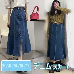 �ĕ� ���f�B�[�X ��l �f�j���X�J�[�g �^�C�g�X�J�[�g �����O�X�J�[�g �}�[���C�h�X�J�[�g �t���A �����O�� �X�g���b�` �傫���T�C�Y ��