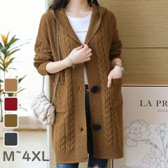 �j�b�g �E�[���Z�[�^�[ �J�[�f�B�K�� ���f�B�[�X �t �H �~ �傫���T�C�Y �~�h���� �t�[�h�t�� �A�E�^�[�E�F�A �Z�[�^�[�W���P�b�g �����