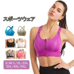 ���K�E�F�A �g�b�v�X �X�|�[�c�u�� ���f�B�[�X �u���g�b�v �z������ �t�B�b�g�l�X�E�F�A �̌^�J�o�[ �傫���T�C�Y ������� ���� �X�|