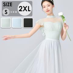 �o���G���I�^�[�h  ���x��  ���l �p�b�h�t�� ���|�����A�̕�  �󒆃��K���I�[�v���o���G  �V�̑� ���I�^�[�h  ��l  �ă��b�X���œK  �W