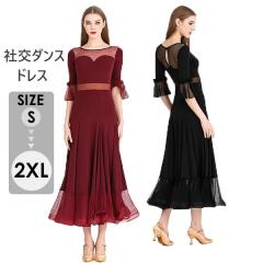 �Ќ��_���X �h���X �����O�h���X �t���� ���� ���_���h���X �Ќ��_���X�ߑ� ���_�� �X�^���_�[�h �����c �����s�[�X ���n �_���X�ߑ� �X