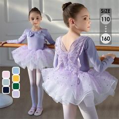 �y�S7�J���[�z���I�^�[�h�X�J�[�g�Z�b�g �o���G�`���`�� �o���G ���I�^�[�h ���� �L���L�� ���{���t�� ���̎q �q�� �L�b�Y �W���j�A �_��