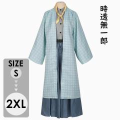 �S�ł̐n ��������Y �R�X�v���ߑ� �A�j�� cos�� ���� �E�C�b�O�ǉ��� ���� �t���Z�b�g �R�X�v���X�[�c �R�X�`���[�� eb028m5