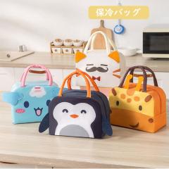 �ۗ�o�b�O �N�[���[�o�b�O �X�N�G�A�o�b�O 6L �ۉ��o�b�O �g�у����`�{�b�N�X �A���~�� �h���I�b�N�X�t�H�[�h�z ���ٓ��o�b�O �L�����v 