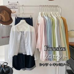 �y�|�C���g5�{�z�V�A�[�g�b�v�X �V�A�[�V���c 2�_�Z�b�g �V���c/�L���~�\�[��  ���f�B�[�X �V���[�g�V���c ���� �ۃl�b�N �������p�� ��