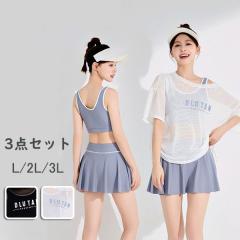 �^���L�j ���� ���݂����� ���w�� ���Z�� 3�_�Z�b�g���b�V���K�[�h ���̎q 30�� �}�}���� �J�o�[�A�b�v �Z�p���[�g �V���[�g�p���c �傫