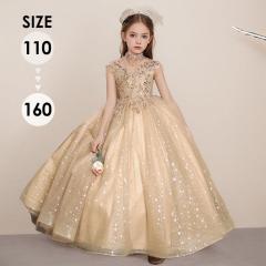 �L�b�Y�h���X �����O�h���X �q���p �L���L�� ���w�� �h���X �����O�� �t �H ���\�� �L�b�Y ���w�� ���t�� �s�A�m���\�� �p�[�e�B�[ �W��