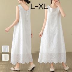 �����s�[�X �� ���������]�[�g�����s�[�X  ���f�B�[�X ���Ȃ�  A���C�� �ă����s ���]�[�g �T�}�[ ������� �傫�T�C�Y �r�[�` ���]�[�g 