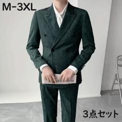 �����Y�X�[�c ���� �r�W�l�X�X�[�c �_�u���X�[�c �_�u���u���X�g 3�s�[�X �X���[�s�[�X �x�X�g �p���c �Z�b�g�A�b�v �J�W���A�� �a�m�� 