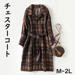 �`�F�X�^�[�R�[�g ���f�B�[�X  �`�F�b�N�� �����O�R�[�g �A�E�^�[ ������� �t �H ��l���� �̌^�J�o�[ �g�����h �؍���  �t�H�[�}�� 