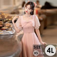 �y���r���[���e��+5%�Ҍ��z�r�b�O���{�� �X�N�G�A�l�b�N �p�t�X���[�u �~������h���X ���t�� �h���X������ ���t��h���X �X�e�[�W�h���X