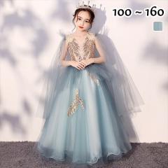 �y���r���[���e��+5%�Ҍ��z�s�A�m���\�� �h���X ���w�� 160 �����s�[�X �L�b�Y ���̎q �L�b�Y�h���X �����s�[�X �q���� �m�[�X���[�u �p