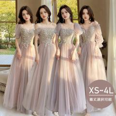 �u���C�Y���C�h �h���X ��l �s�A�m ���\�� �����O�h���X �~������ ���t�� ������ ��e �s�A�m���\�� �s���N ���t�� �����s�[�X ���� ��