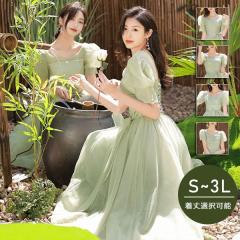 �y���r���[���e��+5%�Ҍ��z�u���C�Y���C�h �h���X ��l �s�A�m ���\�� �����O�h���X �~������ ���t�� ������ ���t��p�h���X �傫���T�C