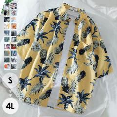 �A���n�V���c ���f�B�[�X �A���n�� �㒅 �� �V���v���f�U�C�� �n���C�A�� �J�݃V���c ���Ă��~�� �I�[�v���J���[ �J�W���A�� �X�g���[�g