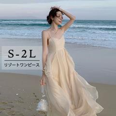 �y���r���[���e��+5%�Ҍ��z���]�[�g�����s�[�X ��l���� �ă����s�[�X �L���~�\�[�� �n���C�A�� ���� �� ������ ���� �}�L�V�� ���n ��