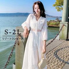 �y���r���[���e��+5%�Ҍ��z�������s�[�X �n���C�A�� ���]�[�g�����s�[�X ��l���� �ă����s�[�X ���]�[�g�����s ������ �����s�[�X �{