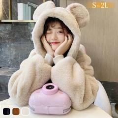 �y���r���[���e��+5%�Ҍ��z���������R�[�g ���f�B�[�X �G���G���n �{�A�R�[�g �N�}�� �t�[�h�t�� ���킢�� ���������R�[�g �t�@�[�R�[�g 