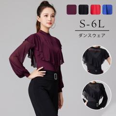 �g�b�v�X ���� ���� �Ќ��_���X�ߑ� ���� ���b�X���E�F�A �Ќ��_���X �㒅 ���Z�� ���K�� ���o�� ���_�� ���e�� �_���X�p�㒅 �_���X�E�F