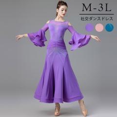 ���_���h���X �Ќ��_���X �����s�[�X �Ќ��_���X�h���X �Ќ��_���X�ߑ� �� �_���X���\�� �傫���� �X�^���_�[�h�h���X ���Z�� ���K�� ��