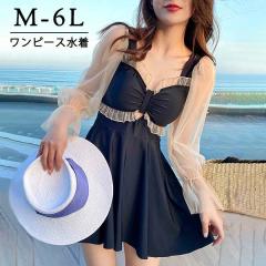 �y���r���[���e��+5%�Ҍ��z�����s�[�X���� �ۂ������ ���� ���f�B�[�X �J�b�g�A�E�g ���� ���t�� ������ ���J�� �������� �̌^�J�o�[ 