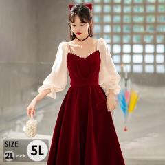 �y���r���[���e��+5%�Ҍ��z�h���X ��l �s�A�m ���\�� �����O�h���X �~������ �傫���T�C�Y ���t�� ���� ���t�� ������ ��e ���t��p�h