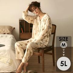 ������ �p�W���} �㉺�Z�b�g ���[���E�F�A ���f�B�[�X �傫���T�C�Y 4L 5L �R�b�g�� �M�t�g �a���� �v���[���g ���킢�� ���S�n�悢 �O�J