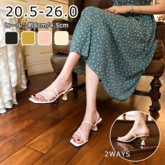 �y���r���[���e��+5%�Ҍ��z�ؚ��X�g���b�v�T���_�� 2WAYS �~���[�� ���[�q�[�� ���f�B�[�X �q�[���T���_�� �s���q�[�� �X�N�G�A�g�E �� 