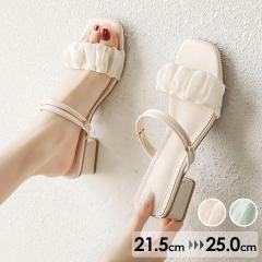 �y���r���[���e��+5%�Ҍ��z�~���[�� 2WAYS �T���_�� ���f�B�[�X �`�����L�[�q�[�� ���q�[�� ���芴 �������ȃT���_�� �����₷�� �X�N�G