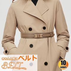 �y���r���[���e��+5%�Ҍ��z�{�v�x���g ���f�B�[�X ������ �����o�b�N�� �{�i���U�[ ���ăX�^�C�� ���킢�� �E�G�X�g�}�[�N ������� ����