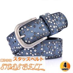 �y���r���[���e��+5%�Ҍ��z�X�^�b�Y�x���g �L���L�� ���ړxUP ���U�[ �{�v �Y�� �����o�b�N�� �E�G�X�g�}�[�N ��l �t�@�b�V���� �T�C�Y